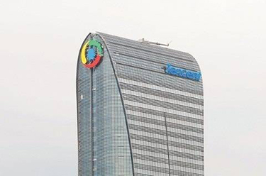 深圳腾讯大厦